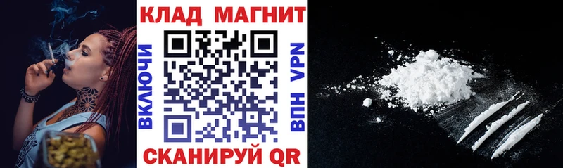 NBOMe Сретенск