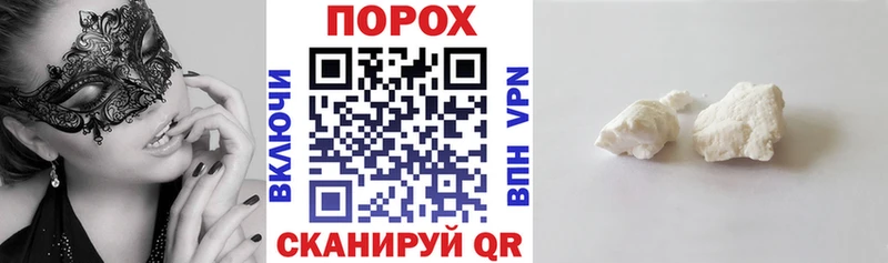 где купить   Сретенск  Amphetamine Premium 