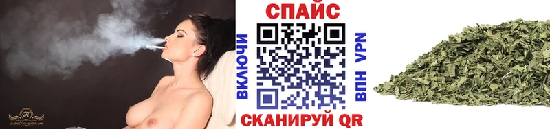Бутират Butirat  Сретенск 