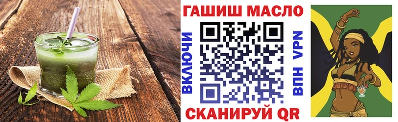Cannafood марихуана  OMG онион  Сретенск  купить закладку 