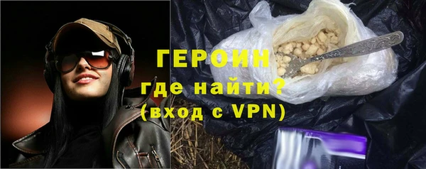 ешки Заволжье