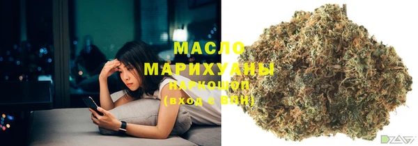 ешки Заволжье