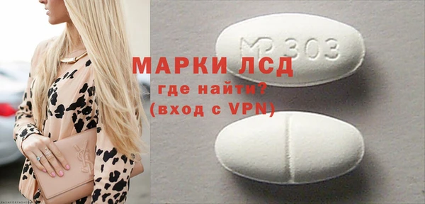 мдпв Зеленодольск