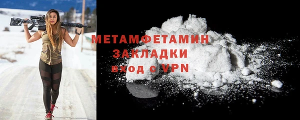 мдпв Заводоуковск