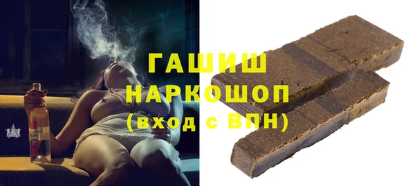 наркотики Зерноград
