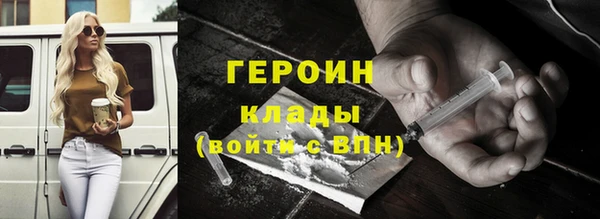 мдпв Заводоуковск