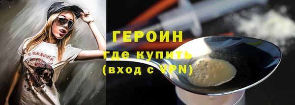 ешки Заволжье