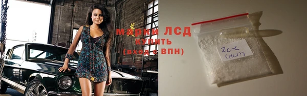 spice Семилуки