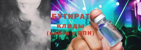 наркотики Зерноград