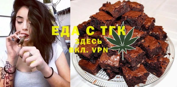 ешки Заволжье