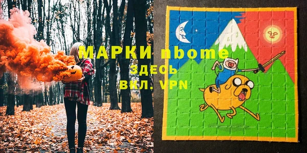мдпв Зеленодольск