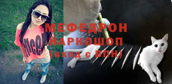 соль ск Зеленокумск