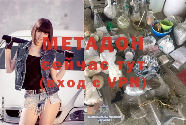 ешки Заволжье