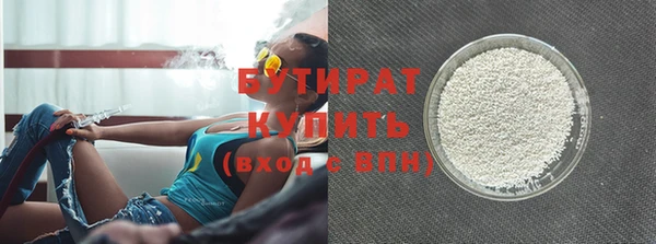 ешки Заволжье