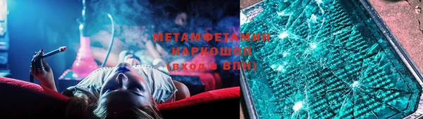 мдпв Заводоуковск