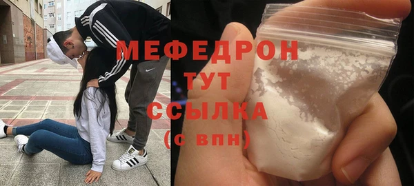 наркотики Зерноград