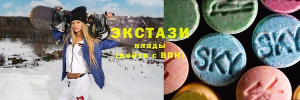 трава Кропоткин